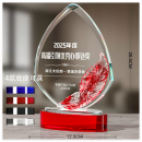 琉璃水晶奖座