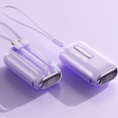 3c认证自带线快充行动电源