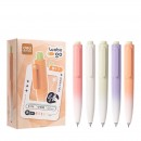 蘿蔔漸變按動中性筆