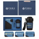 Insulating Cup+Pen+Notebook Set