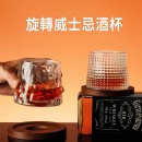 Rotatable Tumbler Crystal Glass