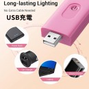 USB Mini Eye-Caring Foldable Book Light USB Mini Eye-Caring Foldable Book Light