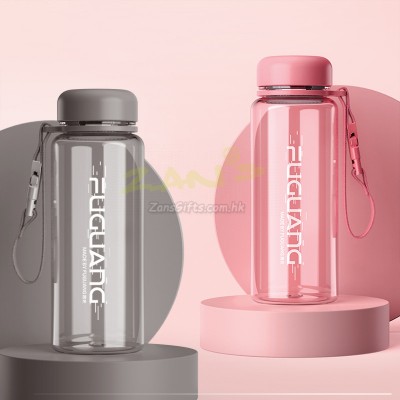 Portable Sports Bottle