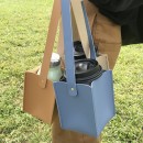 Portable Leather Cup Cover