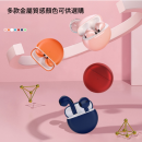 color Bluetooth earphone 