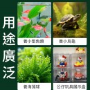 鬥魚積木魚缸 鬥魚積木魚缸