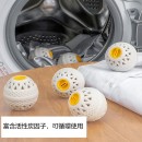 Laundry Ball