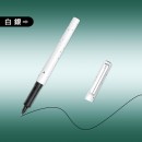 Plastic Water-based Pen with Cap