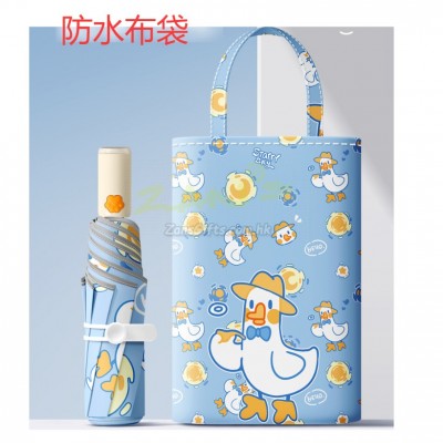 猫爪全自动防回弹儿童折叠雨伞
