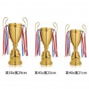 Metal Trophy