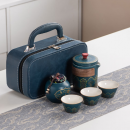 便攜旅行陶瓷茶具套裝 便攜旅行陶瓷茶具套裝