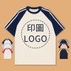 拼色三杠插肩袖純棉短袖t恤