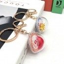 Shaking Joy Keychain