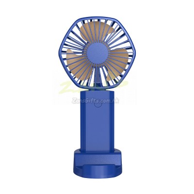 USB Fan