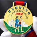 Running Metal Medal