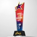 Crystal Trophy