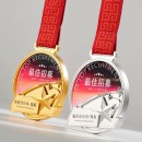 Metal Medal Metal Medal