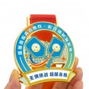 Pickball Medal