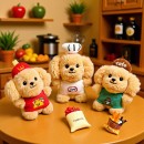 小狗毛絨公仔掛件 小狗毛絨公仔掛件