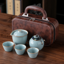 Ru Kiln Travel Tea Set