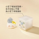 水晶小豆丁扩香石