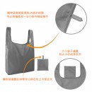 Foldable Shopping Bag