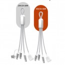 多功能鑰匙圈充電線