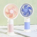 Portable Fan