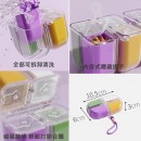 磁吸分隔藥盒 磁吸分隔藥盒