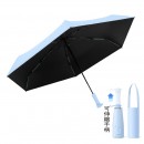Foldable Umbrella