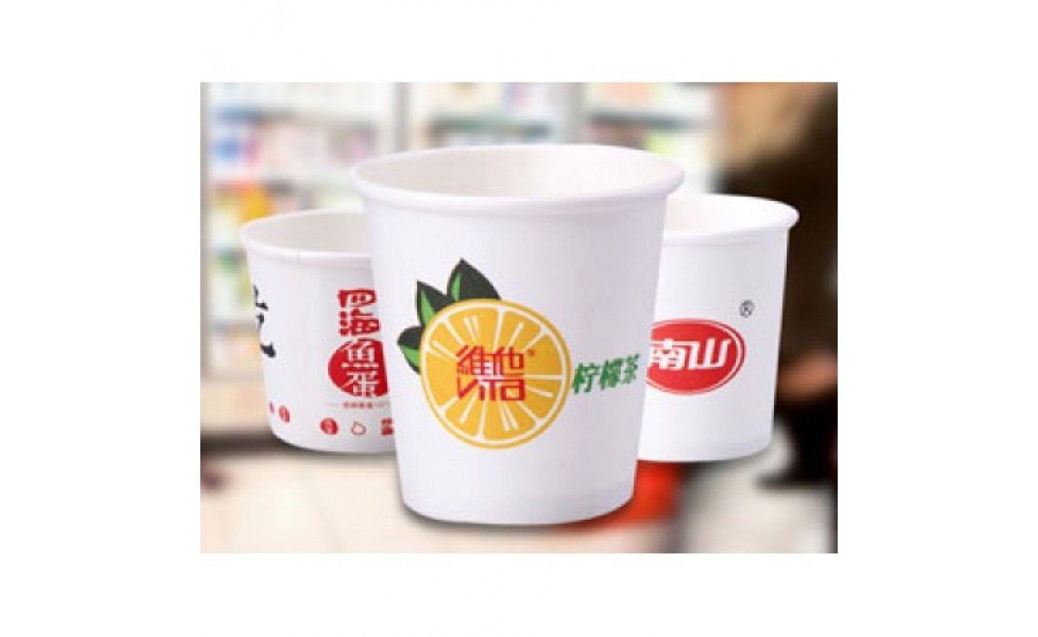 Why Need to Custom Paper Mug?
