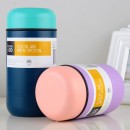 350ML Vacuum Insulated Stainless Steel Food Jar