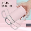 Thermal Mug