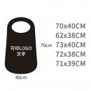 Disposable Apron without Straps