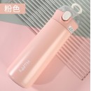 运动304不锈钢水杯保温吸管杯