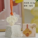 Mid-Autumn Fragrance Tablets