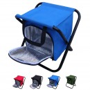 Folding Chair with Cold Storage Bag 