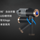 迷你强吸手持吸尘器