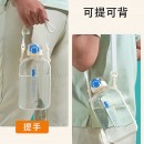 扁平簡約背帶水樽