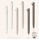 Spinning Bird Twist Gel Pen