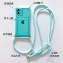 Lanyard TPU Phone Case with Card Holder