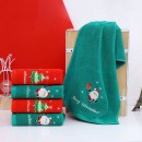 Christmas Towel