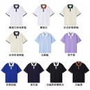 Contrasting Color Summer POLO Shirt