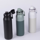 304 stainless steel thermos cup