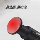 冷熱敷筋膜槍