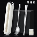 316L Stainless Steel Tableware