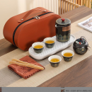便攜旅行陶瓷茶具套裝 便攜旅行陶瓷茶具套裝