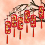 盆栽树挂件植绒挥春