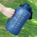 2L Sports water bottle