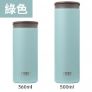 500ML Vacuum Flasks
